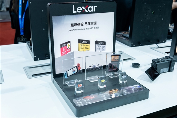 2025 Beijing P&E Show: Lexar Showcases Full Spectrum Memory Solutions with First-Ever Stainless Steel Card On-Sale