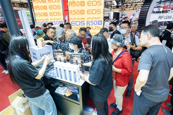 2025 Beijing P&E Show: Lexar Showcases Full Spectrum Memory Solutions with First-Ever Stainless Steel Card On-Sale