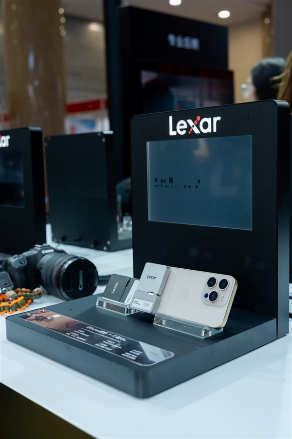 2025 Beijing P&E Show: Lexar Showcases Full Spectrum Memory Solutions with First-Ever Stainless Steel Card On-Sale