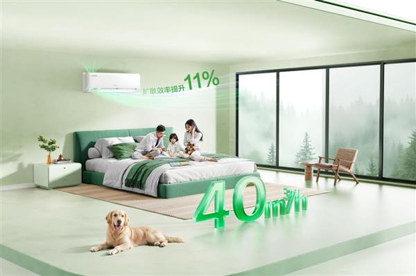 Hisense X3Pro Wall Unit