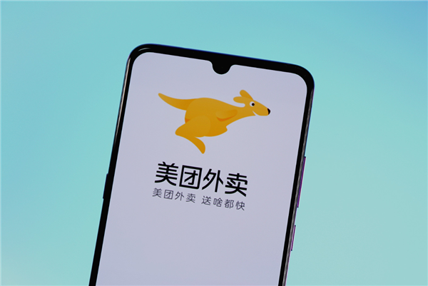 Meituan Q1 earnings overview