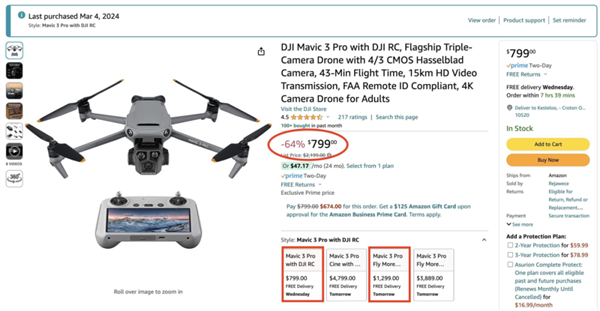 DJI's New Flagship Grounds American Market