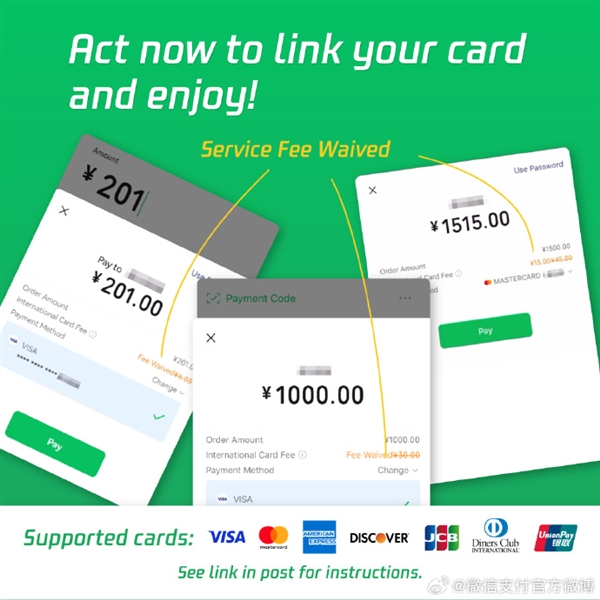 WeChat Payment Process for International Users