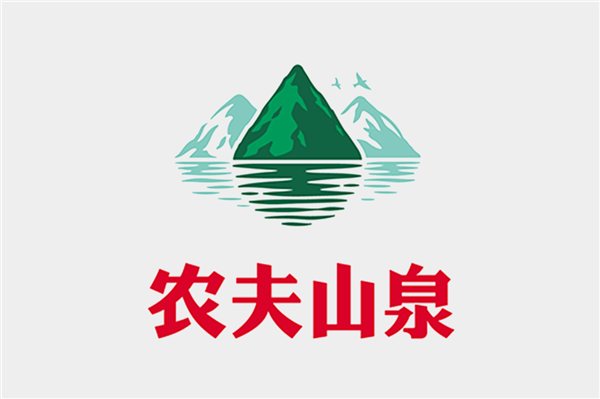 Zhong Shanshan addresses outsourcing rumors at shareholder meeting