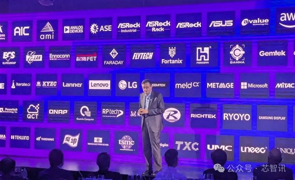 Intel CEO reflects on semiconductor supply chain evolution