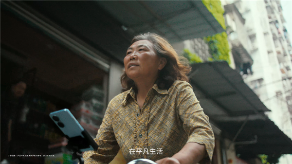 Everyday Heroes: Huawei's Ode to Resilience