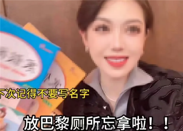 JD.com vs. Cat Cup: E-Commerce Titan Takes Legal Action Against Disgraced Influencer's Firm