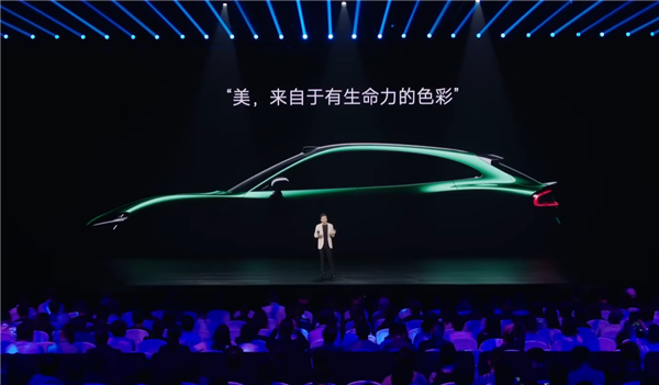 Zhou Hongyi analyzes Lei Jun's presentation strategies