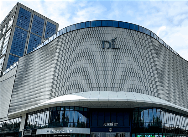 Pangdonglai's Transparency Initiative