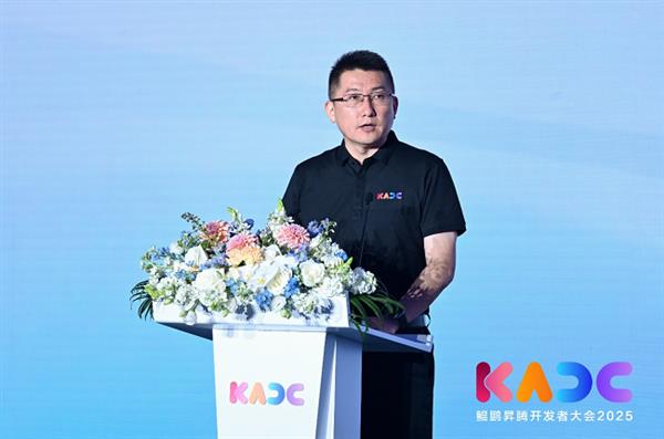 Zhou Jun keynote at KADC2025