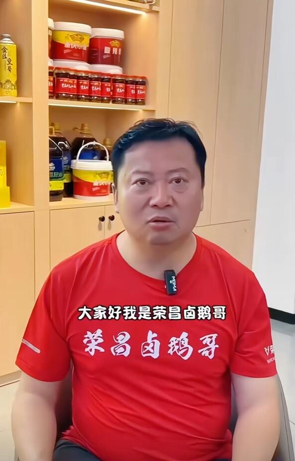 Lu'e Ge prepares for US visit after Jia 亢 Ge's China trip