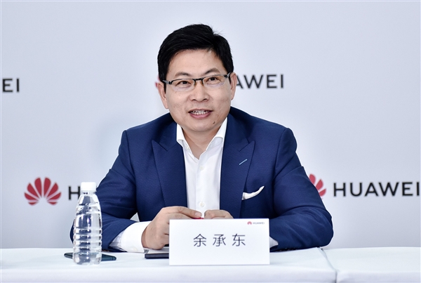 Yu Chengdong: According to Huawei quality standards