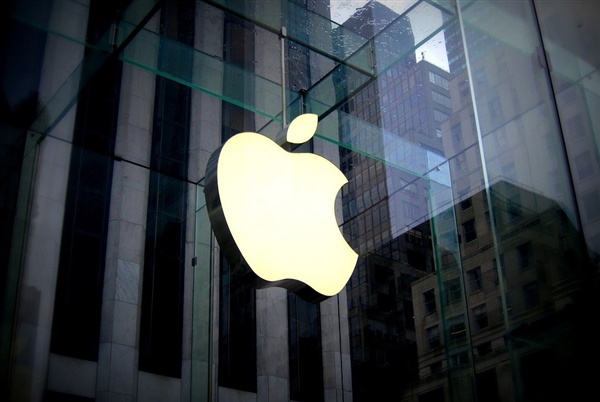 Trump's tariff threat sparks Apple stock decline