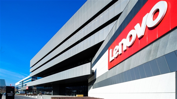 Lenovo CEO Yang Yuanqing at earnings briefing