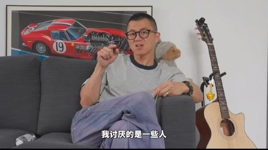 Chen Zhen's Ferrari Purosangue post sparked online debate
