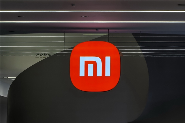 Four Years $13.5B R&D Journey: Inside Xiaomi's Semiconductor Resurgence
