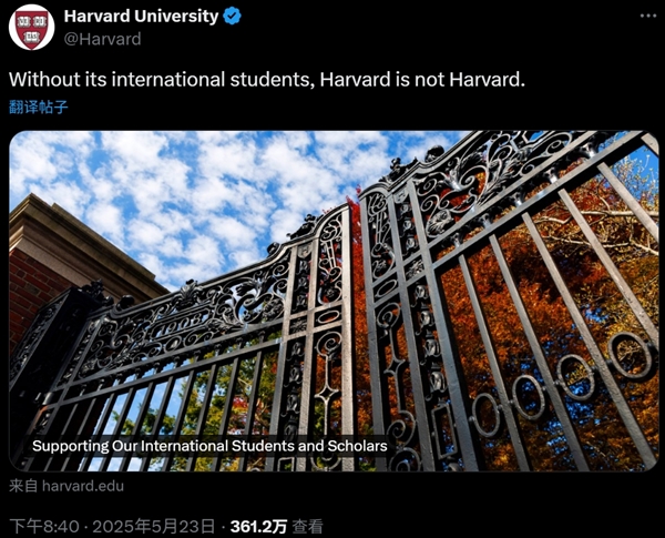 Harvard Legal Victory Keeps International Enrollment Alive—For Now