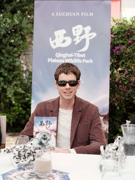 Xi Ye Cannes premiere: Chinese cultural narratives and human-centric AI values receive international acclaim