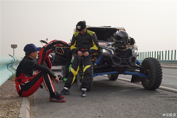 Wu Jing in racing gear at the Huanta Rally starting line