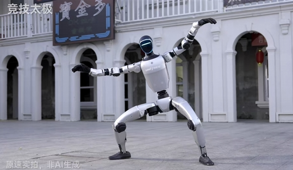 Unitree Robotics Rebranding Fuels IPO Speculation