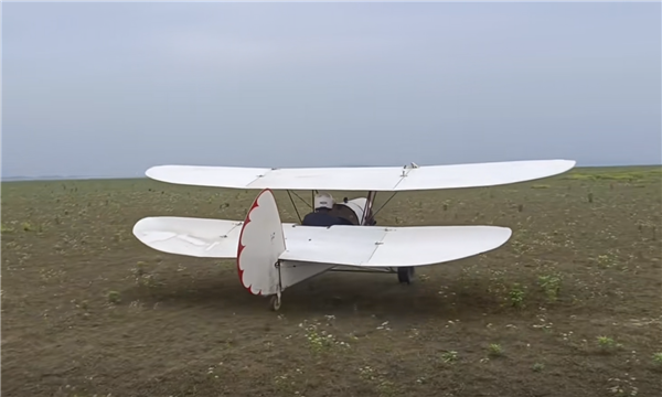 Public reaction to homemade aircraft