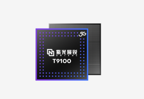 UNISOC Completes IPO Filing, Standing as a Key Player in 5G Baseband Technology
