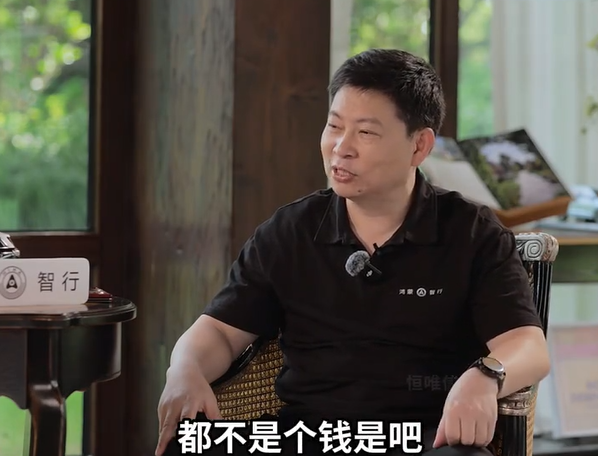 摄像头和激光雷达不能共用！马斯克给出智驾最佳方案：人工智能、数字神经网络和摄像头相结合