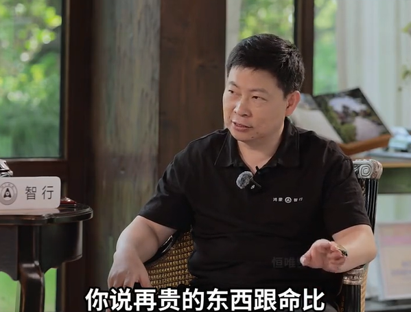 摄像头和激光雷达不能共用！马斯克给出智驾最佳方案：人工智能、数字神经网络和摄像头相结合