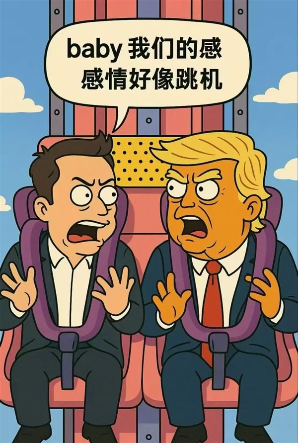 Trump vs. Musk: Did Love Ever Exist?