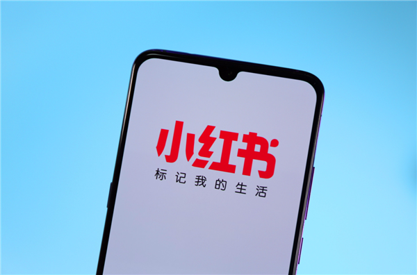 小红书：2025年上半年已封禁黑灰产账号超1000万个
