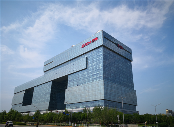 JD.com Hotels Initiative