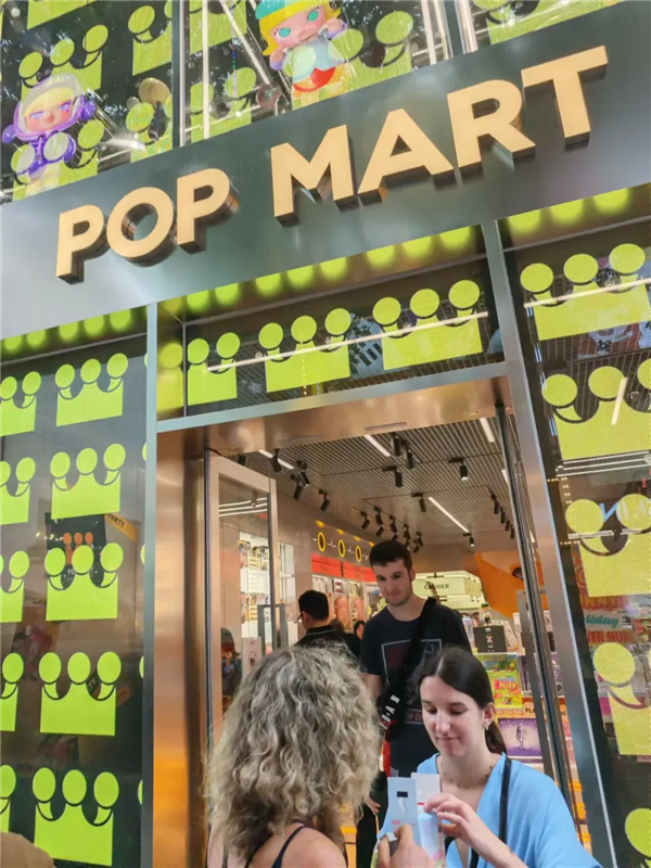 In the Eyes of Americans, Hermès Isn't as Appealing as POP MART