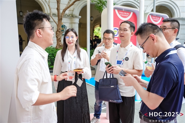 当梦想站上C位：一群“鸿蒙合伙人”点燃HDC 定义属于年轻开发者的时代！