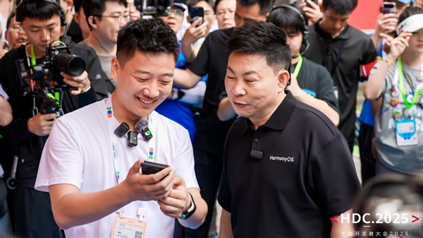 当梦想站上C位：一群“鸿蒙合伙人”点燃HDC 定义属于年轻开发者的时代！