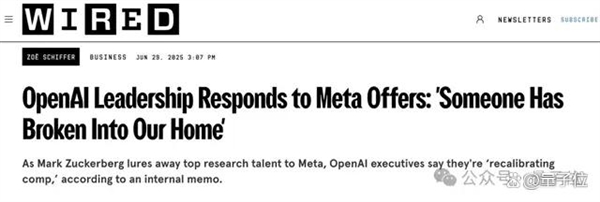OpenAI's Strategic Pause: A Response to Talent Raids and a Push for AGI