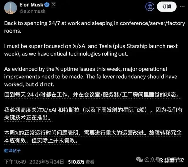 OpenAI's Strategic Pause: A Response to Talent Raids and a Push for AGI