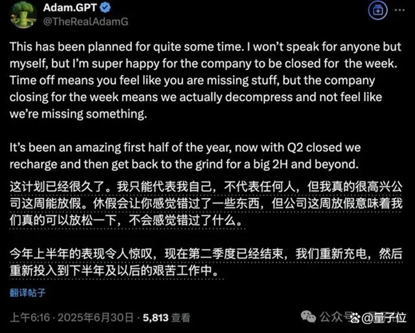 OpenAI's Strategic Pause: A Response to Talent Raids and a Push for AGI