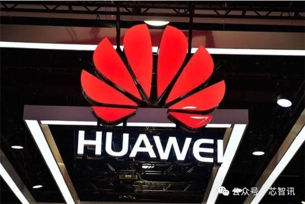 联发科在欧洲统一专利法院起诉华为