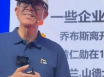 Yu Minhong: Liu Qiangdong, Dong Mingzhu and other entrepreneurs are not greedy, they pursue wealth to create a new world