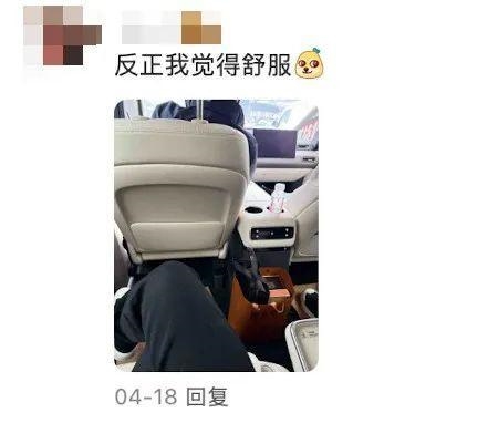半个娱乐圈都在坐 ！理想人传人现象 又出现了……