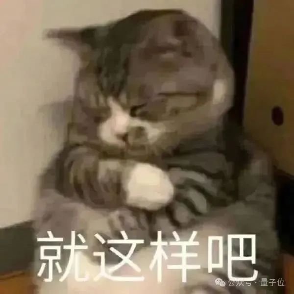 马斯克祸不单行！擎天柱负责人突然离职 特斯拉蒸发万亿市值