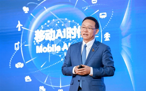 Huawei Vision for AI and Connectivity