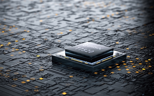 UNISOC Completes IPO Filing, Standing as a Key Player in 5G Baseband Technology