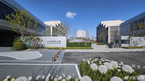 Xiaomi's new employee apartments offer an attractive living solution for young engineers.