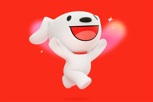 JD.com Integrity Cooperation Guidelines