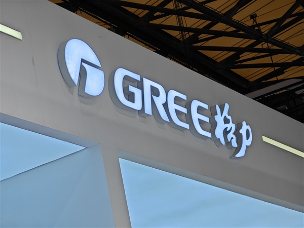 Gree Executive Slams Competitors for Self-Destructive Price Wars