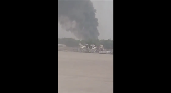 India Airport Incident