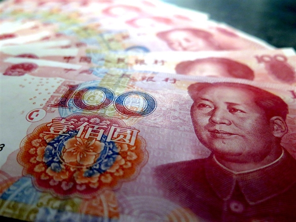 Multiple Appliance Subsidies Temporarily Suspended! Chongqing Responds: Second Phase Policy Under Development