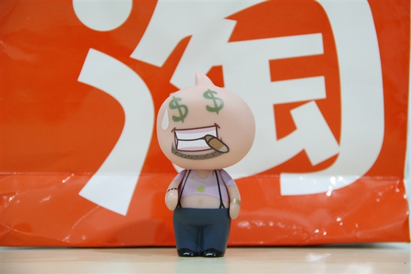 Taobao Wins Apple Design Award
