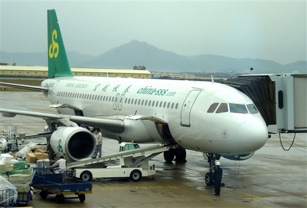 Spring Airlines Flight Incident